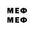 MDMA crystal Mr. Text