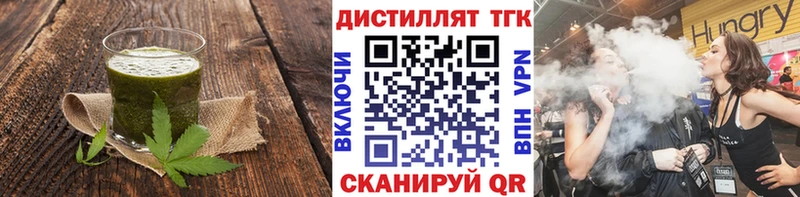 сайты даркнета клад  Пестово  кракен ONION  Canna-Cookies конопля  закладки 