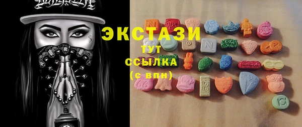дистиллят марихуана Баксан