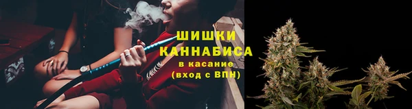 кокаин премиум Аркадак