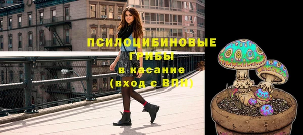 кокаин премиум Аркадак