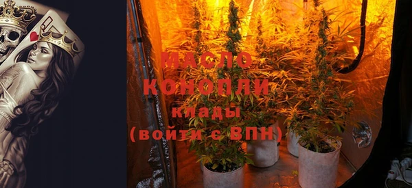 jwh Зеленодольск