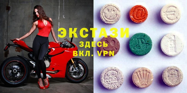 дистиллят марихуана Баксан