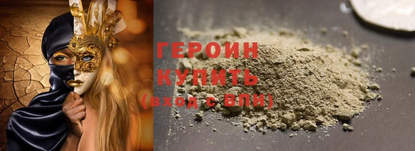 гашиш Зерноград